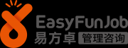 深圳易方卓企業(yè)管理咨詢(xún)有限公司
